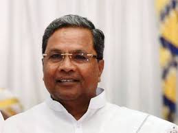 statelawdepartmentexamininghcjudgementonjaya:siddaramaiah