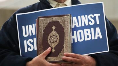 ukwatchdogdropsplantoprobeconservativepartyislamophobia