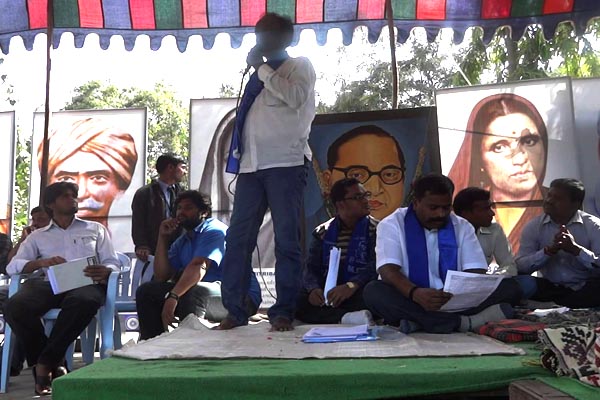 teachersjoinhungerstrikehyderabadvarsity