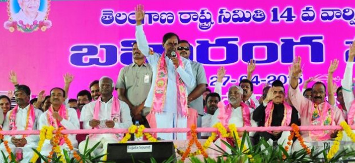 twobedroomschemelaunchinmay:telanganacm