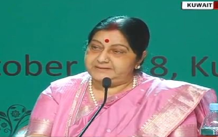 eamsushmaswarajtoholdseveralmeetingswithleadersofkuwaittobolsterbilateralties