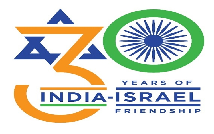 India, Israel launch commemorative logo to mark 30th anniversary of establishment of diplomatic ties