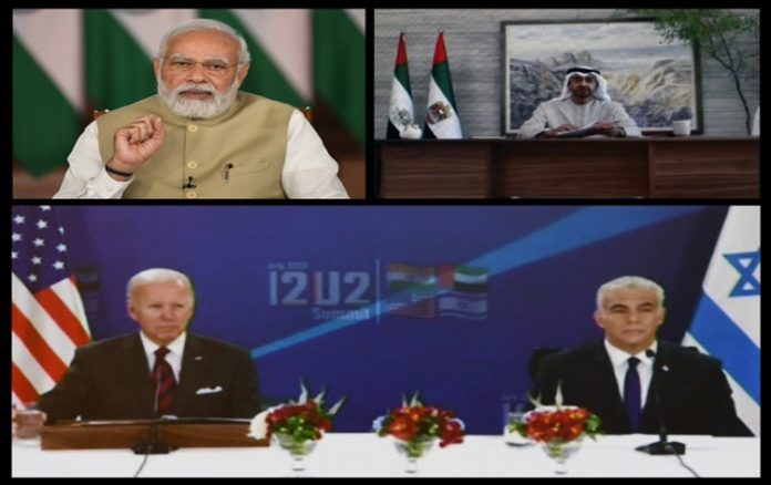 i2u2summit:uaetoinvesttwobilliondollarstodevelopintegratedfoodparksinindia