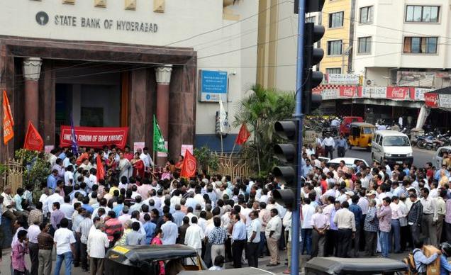 publicsectorbankemployeesgoonstrike