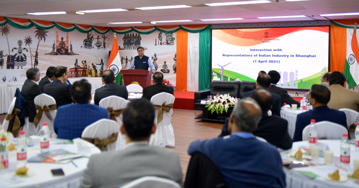 ambassadorvikrammisriinteractswithrepresentativesofindianindustryinshanghai