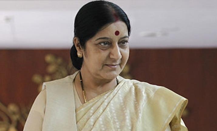 sushmaswarajtocochair23rdmeetingofirigctecinmoscowtoday