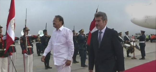 vicepresidentvenkaiahnaiduarrivesinperu