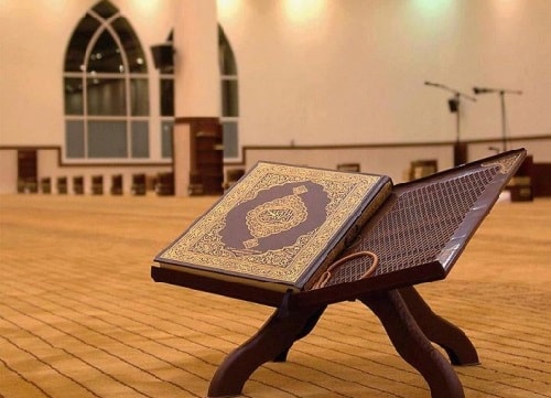 livestreamrecitationofquranonfacebookduringmonthoframzanfromislamiccentreofindia
