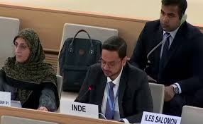 indiaslamspakistanatunhrccallsfailedstatereliantoninternationalaid