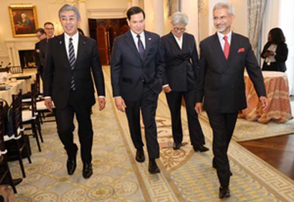eamjaishankarattendsquadforeignministers’meeting