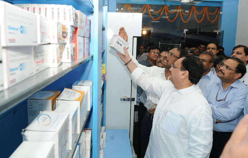 centresoontoopen300pharmacyamritoutletsinallovercountry